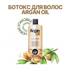 Ботокс Argan Oil New Vip 950 гр